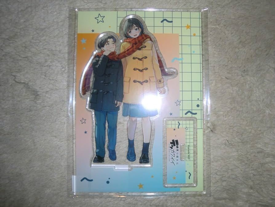 Amazon.co.jp: 僕の彼女はデッカワイイ 1巻 ゲーマーズ特典